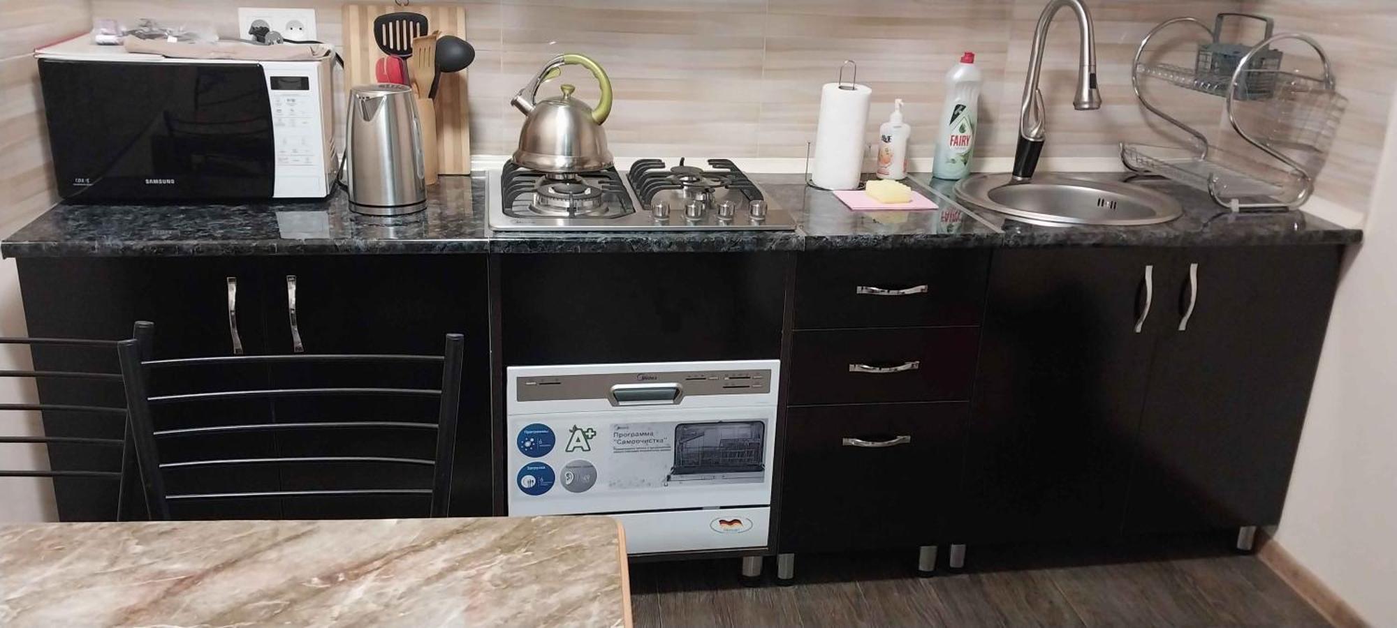Full House Apartment Tbilisi